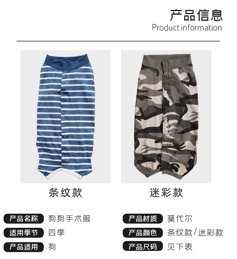 详情_03.jpg