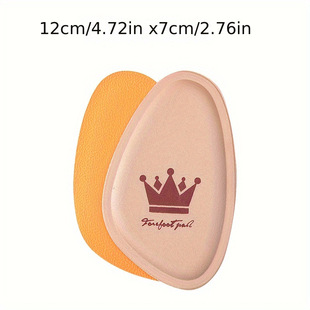 �߸�Ь����|��ĥ�|��������ǰ��ܛ�_��͸���ʹǰ�ư�Ь�|