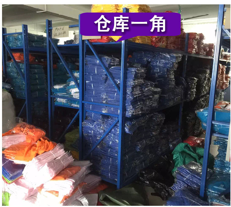一键复制_20220313173020
