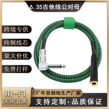 Ʒ 6.35Dĸ DӾ TSDĸ ֱ뾎