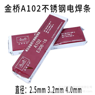 ���A102���P䓺��l���P䓺��ӌ���늺��l����P䓺��l���Ժ��l