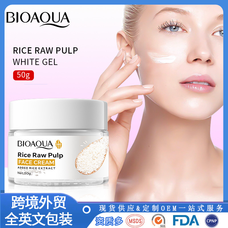 Venta caliente maquillaje ligero arroz puré crema hidratante perezoso maquillaje desnudo natural corrector productos para el cuidado de la piel al por mayor chino