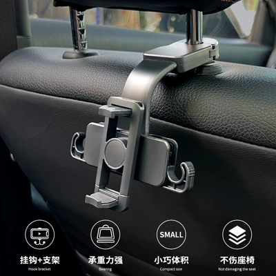 Car phone holder Bracket Car Rear Pillow Mobile