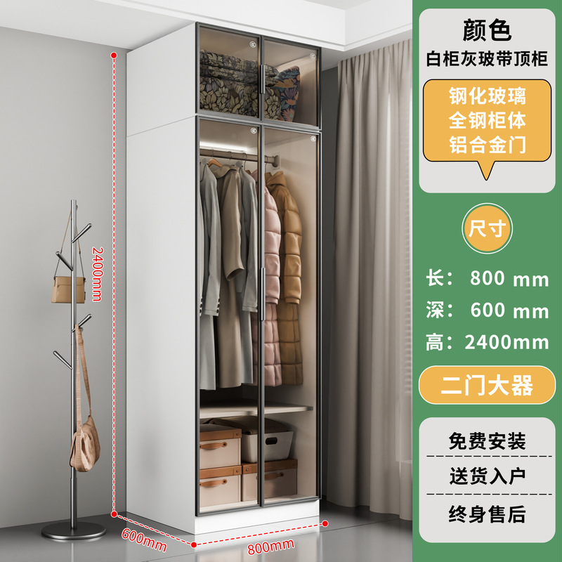 钢制手办展示柜家用模型玩具收纳柜玻璃陈列柜客厅酒柜学生书柜|undefined