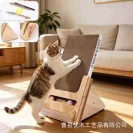 木质立式猫抓板耐磨不掉屑瓦楞纸大号靠墙磨爪神器猫咪玩具发声球