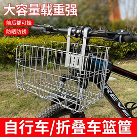 修车工具;自行车装饰;电动车配件