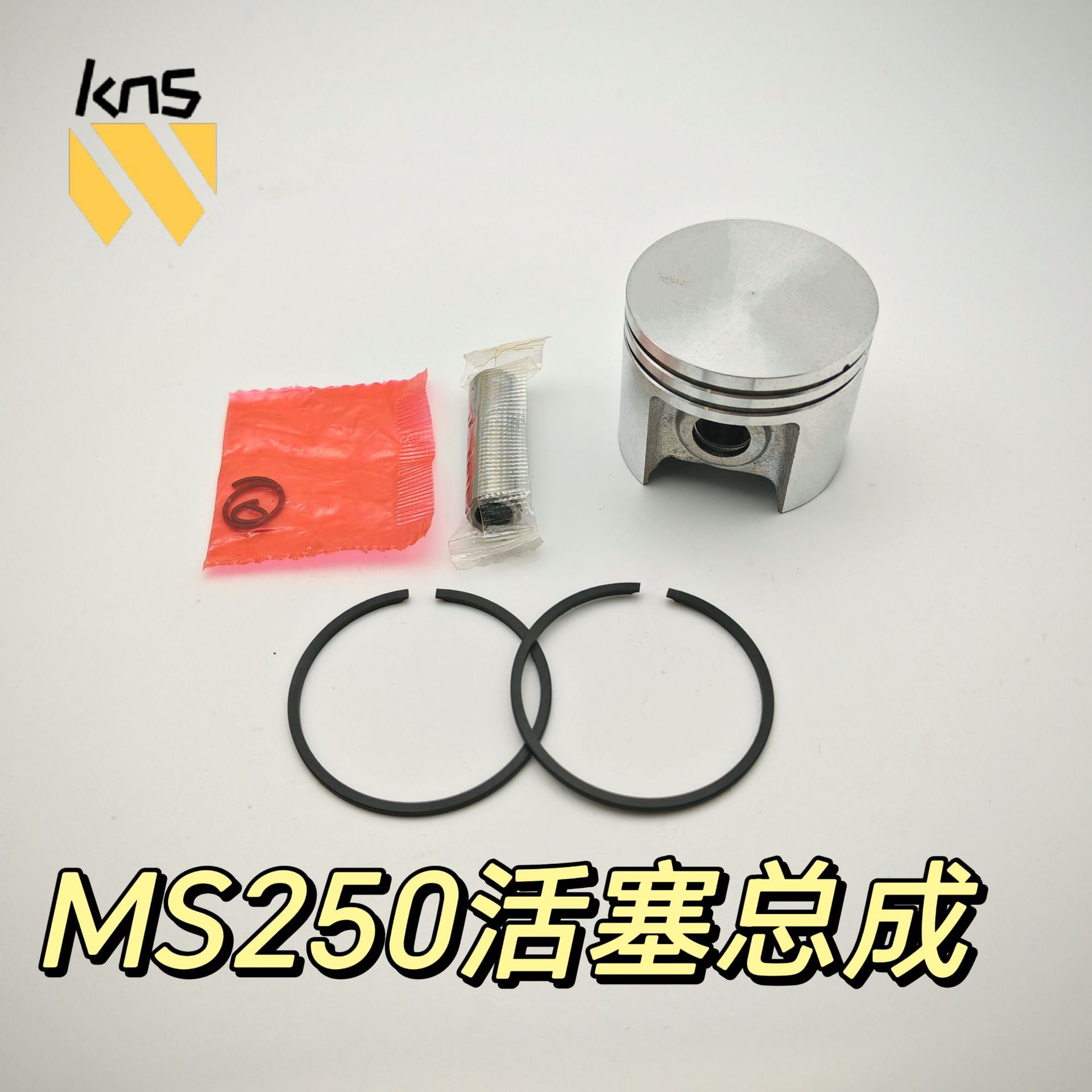 MEITU_20241215_232931256