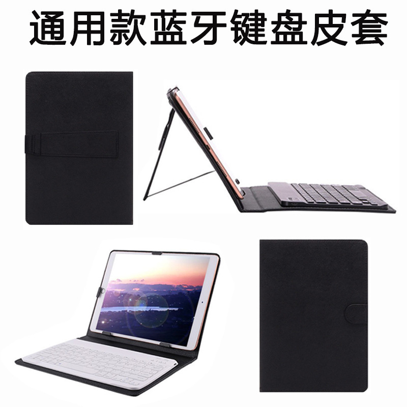 Cross-border business anti-drop tablet case iPad10 universal Bluetooth keyboard fabric protective case with stand 11inch