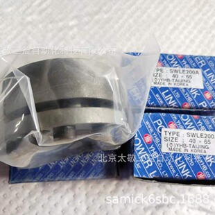 ԭ�b��Ʒ �F؛�N�� �n��YHBÛ�o��SWLE200-A 40*65 һ�����l