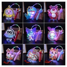 热卖中秋节发光儿童手提灯笼带音乐唱歌夜市花灯礼品玩具厂家批发