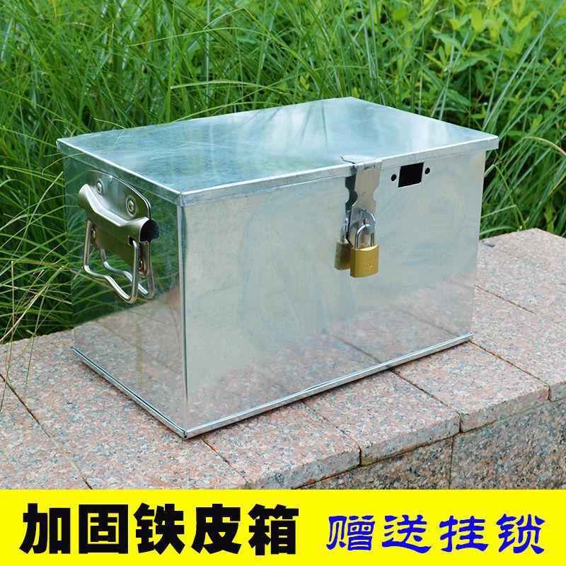Caja de herramientas de hardware de chapa de hierro grande, placa galvanizada, caja de entrega con bloqueo, caja de almacenamiento para carpintería, caja de hierro de mano