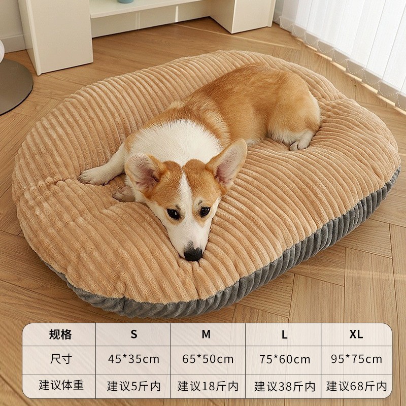 Cama para perros Huayuan Hoopet para perros grandes, colchoneta refrescante de verano, colchoneta para dormir, colchoneta para caseta de perros, adecuada para todas las estaciones.