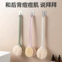 长柄洗澡家用定制背刷