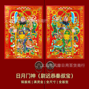 �C���T�R�T�����匚ξ�t���~�漈�T�N�ꮋ���l�_�T�t���´����N��
