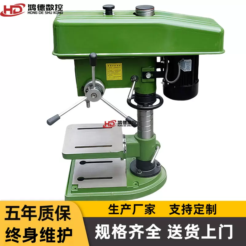 现货批发Z4116台式钻床 工矿用小型Z4113工业台钻 重型台式钻孔机