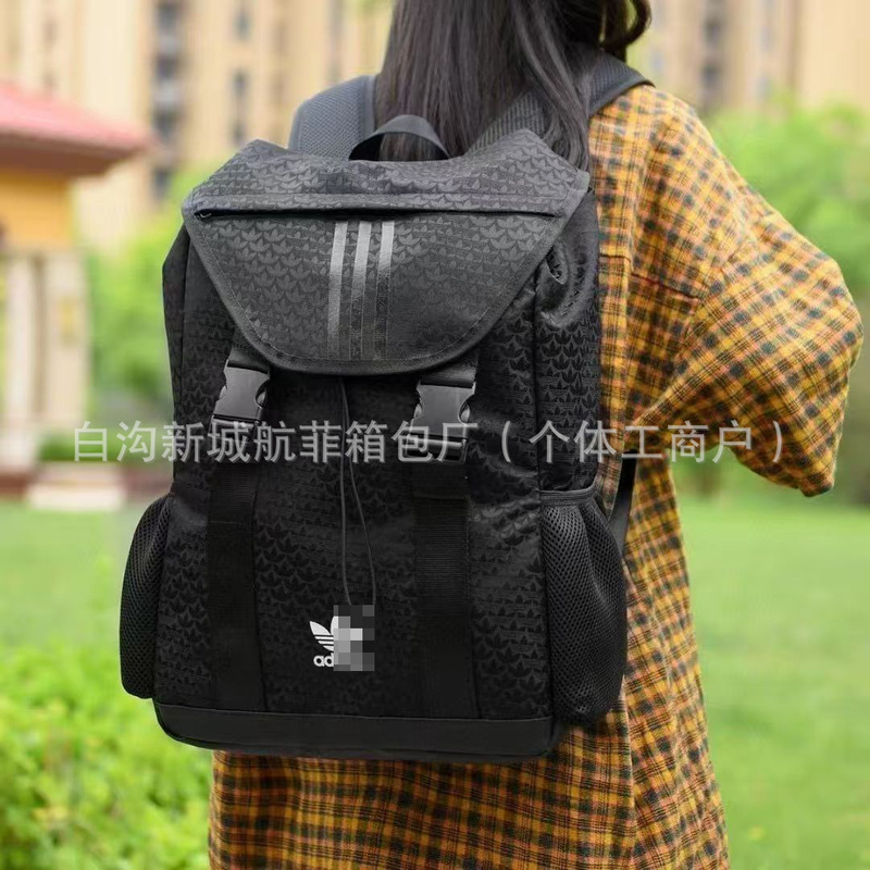 Casual Fashion Backpack Large Capacity Unisex Trendy Student School Bag Business Travel Backpack Computer Storage Bag