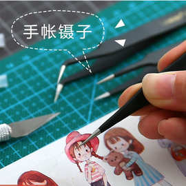 不锈钢家用手工镊子手帐手机diy工具捏子夹子尖头弯头专用维修