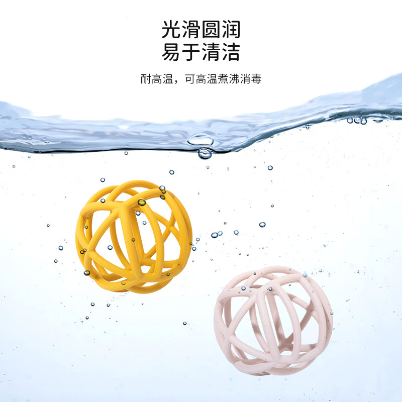 曼哈顿婴儿牙胶食品级硅胶手抓球跨境彩色镂空玩具宝宝可啃咬磨牙|undefined