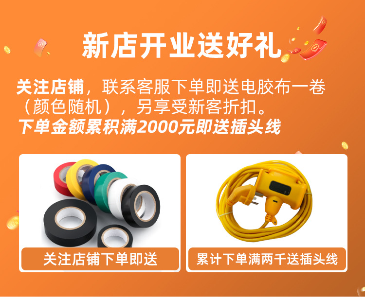 KVVP cable (1).jpg