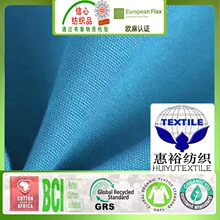 �ЙC��8������GOTS�C��68*38���޷������bЬ�ķ���ӡ���ЙC���߲�