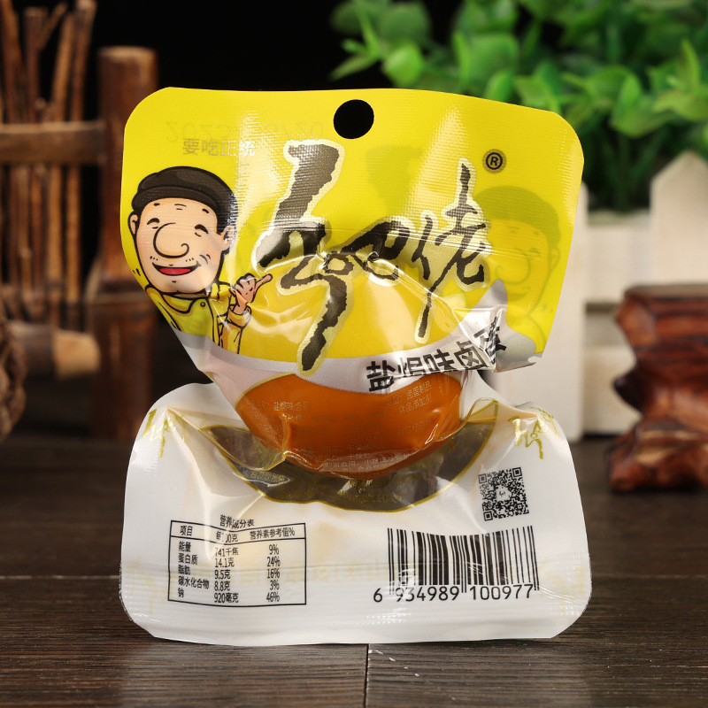 乡吧佬盐焗味卤蛋30克2.jpg
