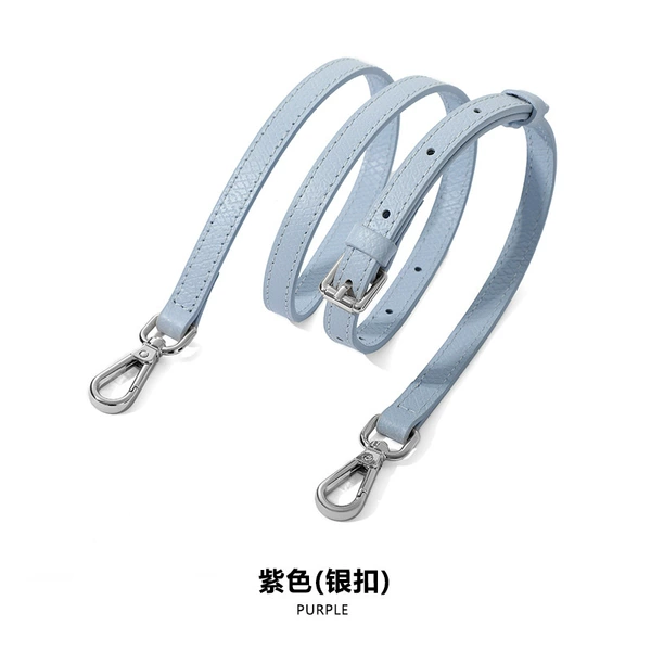 Leather purple straps, 95cm, 115cm