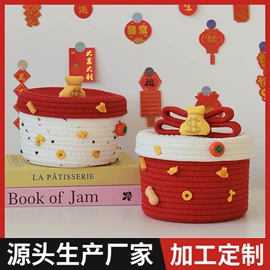 植物工艺品;收纳篮/筐;花盆容器