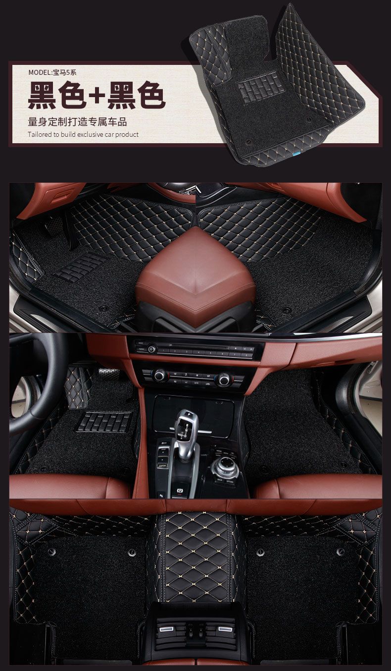 Suitable for 09 models, 11 models, 12 models, Kia Sorento floor mats, Kia car floor mats, double-layer silk rings, large enclosures