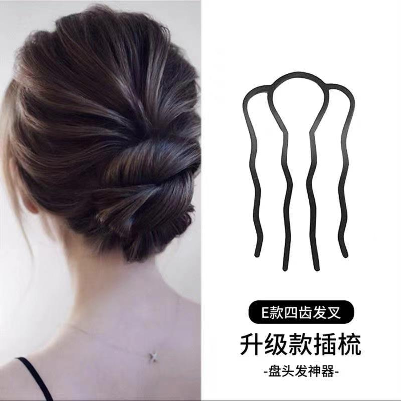 Updo artefacto cabeza de bola insertar peine elegante simple todo partido peine de pelo perezoso Internet celebridad mismo estilo horquilla de cuatro dientes para las mujeres