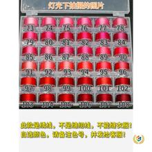 ?�޻�������ٱ���120d�z�⽑�����̽��ֹ��Խ����K������diy��