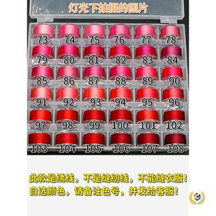 ?�޻�������ٱ���120d�z�⽑�����̽��ֹ��Խ����K������diy��