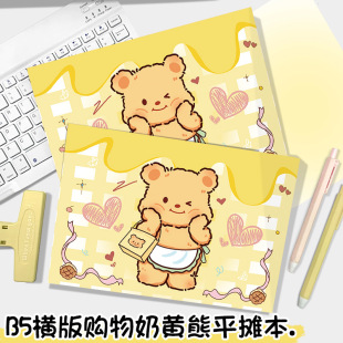 �¿�B5ُ���S��С��ƽ����퓱��ɐۿ�ͨ�Pӛ���W���M��ӛ�����~��
