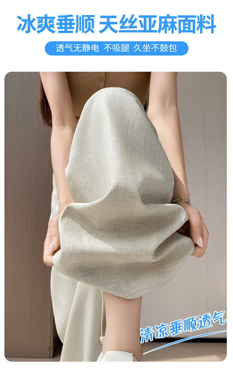 Quần culottes nữ ống rộng vải lanh cạp cao thắt lưng bản to — Màu đen thông thường chi tiết 13