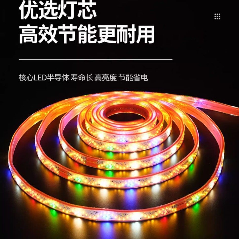 China Dragon Light Belt 2025 decoración de Año Nuevo LED caballo corriendo lámpara de color proyecto de punto escénico del año del caballo de primavera luz de atmósfera de año nuevo