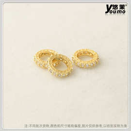 黄铜镀金镶钻跑环大孔隔珠 手链项链手工串珠diy饰品配件散珠隔片