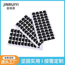 ɫ_]epdmzl؏ޜp𾏛_܇