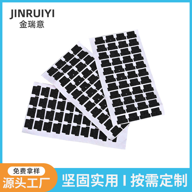 黑色开孔闭孔epdm泡棉橡胶发泡慢回弹橡塑棉减震缓冲汽车保温棉