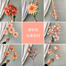 �ȷ�ɫ��c���滨 ��Y�õ��·���廨�Ҿӿ͏d�[��Ī�λ��@�L��