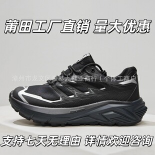 ����ЬKLS�h��MAX FLT��ɽЬ��ˮ��ɽ����ͽ��Ь���������\����Ů