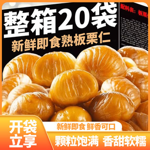 ���_�ˌ�����20����������_����ʳ�����������ʪ������b�Թ�CY