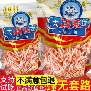 ̿�����~�z�r��ԭζ�����ű��ͽ����aƷ����ʳ��؛���~�l��ʳ��ζ