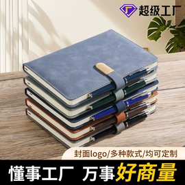 笔记本记事本;台历/日历;活页本