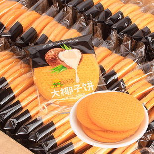 ���ɴ�Ҭ���С���bɢ�b������0����f��ʽ��ʳƷһ�����l�S