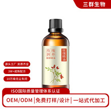 Ժeõ坙BĦȫOEM/ODM