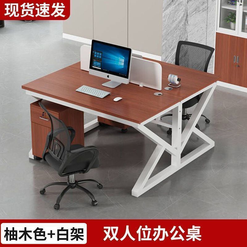 [월 매출 10,000위안 이상/핫모델] # 화이트 프레임 + 티크 컬러 데스크탑