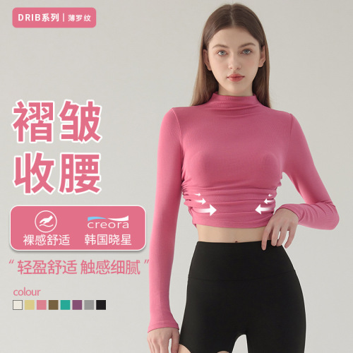High neck slimming women's yoga clothes elastic fitness top running sports top winter outerwear base long sleeve