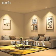 双眼皮彩虹小山丘射灯嵌入式75mm氛围led吊顶客厅家用商用筒灯