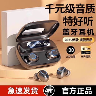 m10�o���{�����C���ʽ2026�Ӵ�����߶��Α���늸��o�����C