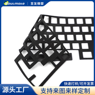 �Cе�I�PPORON���� �A�������� ��؏��_��˹���Ϝp���ܷ�|����