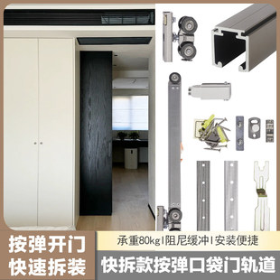 ��𰴏��[�οڴ��T��܉��܉ƽ�������T��݆��܉܉��ȫ��������